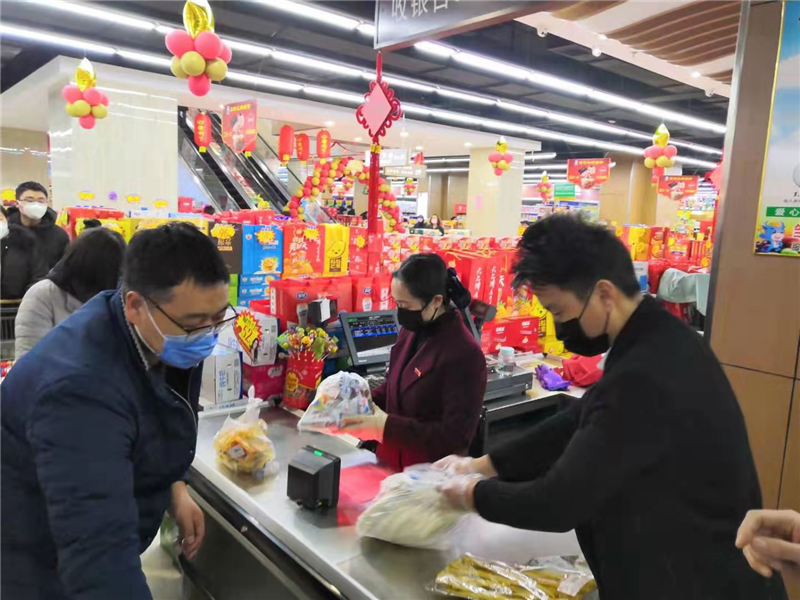 图片9.png