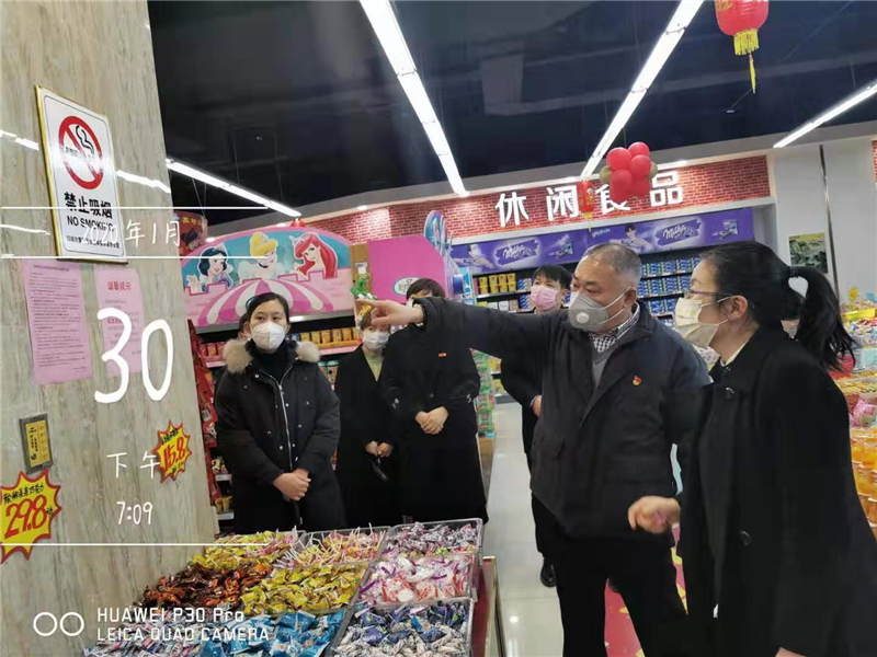 图片8.png