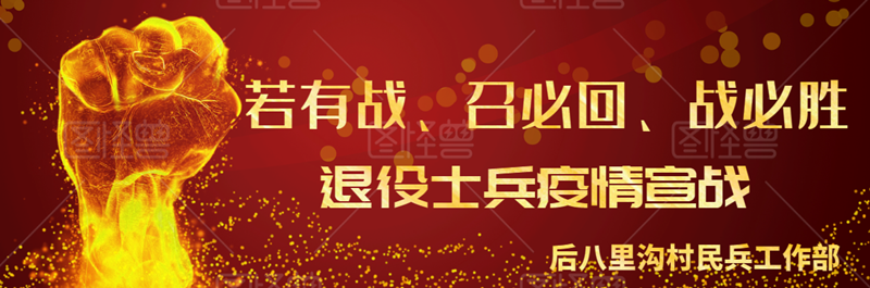 微信截图_20200203222953.png