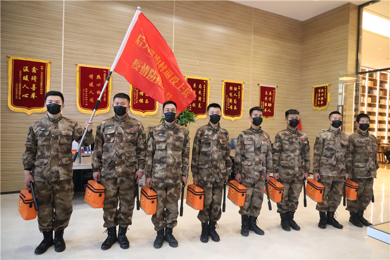 图片18.png