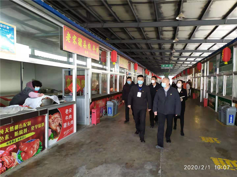 图片23.png