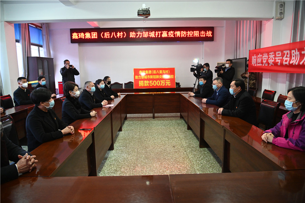 微信图片_20200211200127.jpg