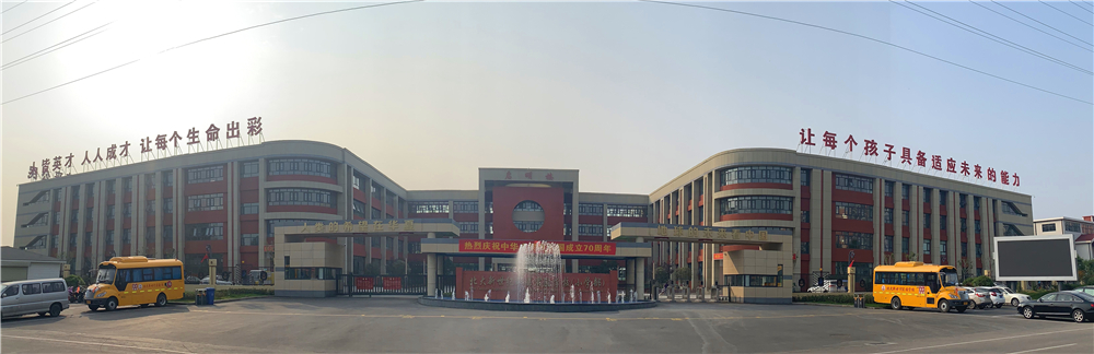 微信图片_20200215181043.jpg