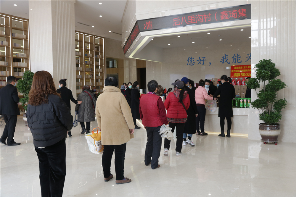微信图片_20200307214034.jpg
