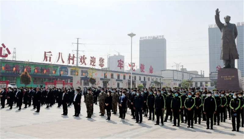 微信图片_202004050820053.jpg