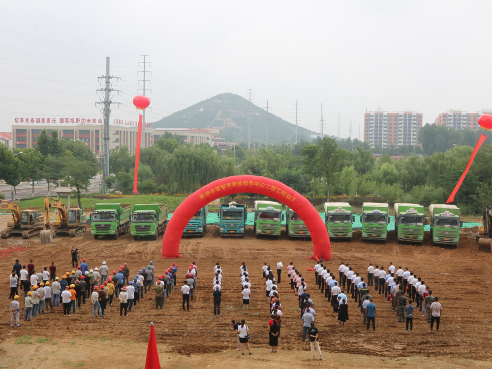 IMG_0545_副本.jpg