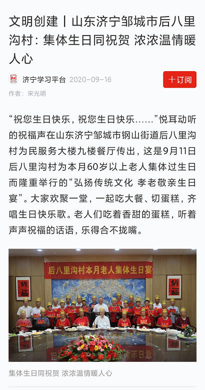 微信截图_20201007193618.png