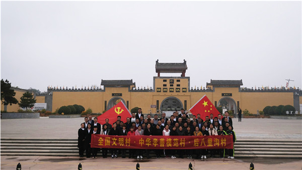 地坑院 (1).jpg