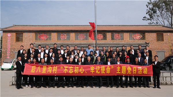 兰考县张庄 (3).jpg