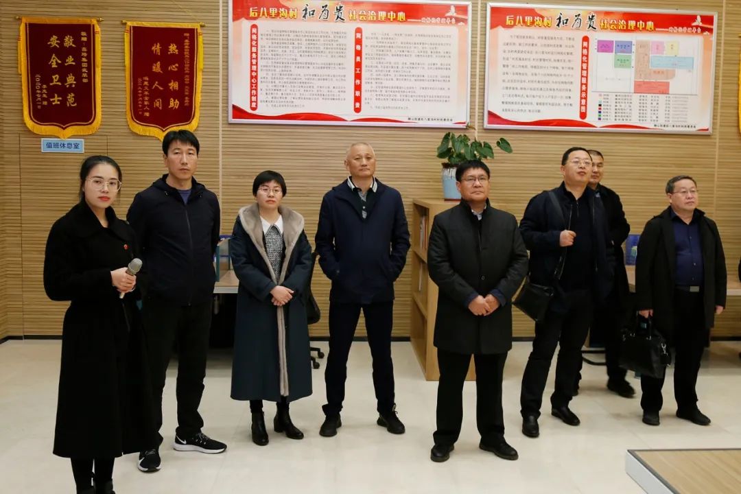 微信图片_20201203075918.jpg