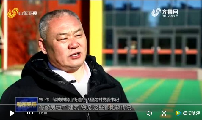 微信截图_20210124095717.jpg