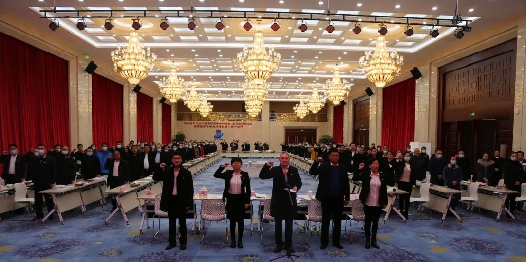 后八里沟村2020-2021年党员冬训暨党员、村民代表、企业负责人述职会议