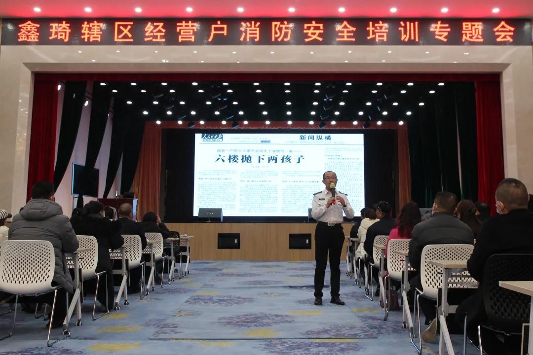 微信图片_20210506085731.jpg
