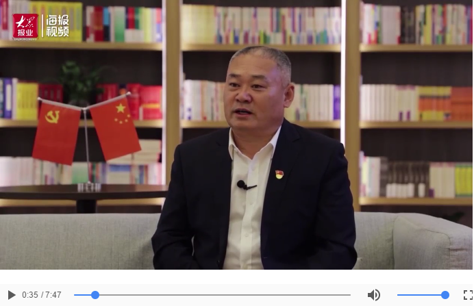 微信图片_20210507150059.png