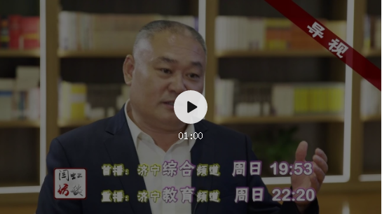 微信图片_20210521183501.png
