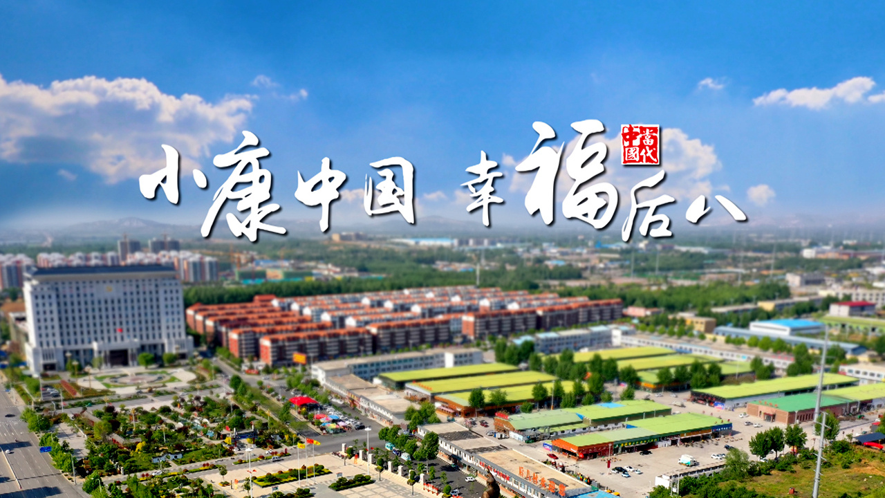 微信图片_20210603171308.jpg