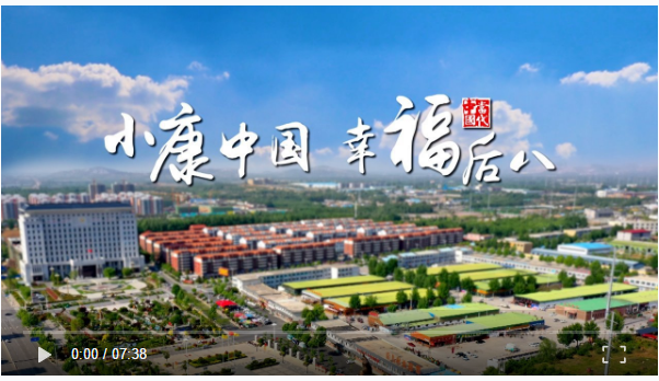 微信截图_20210603171239.png