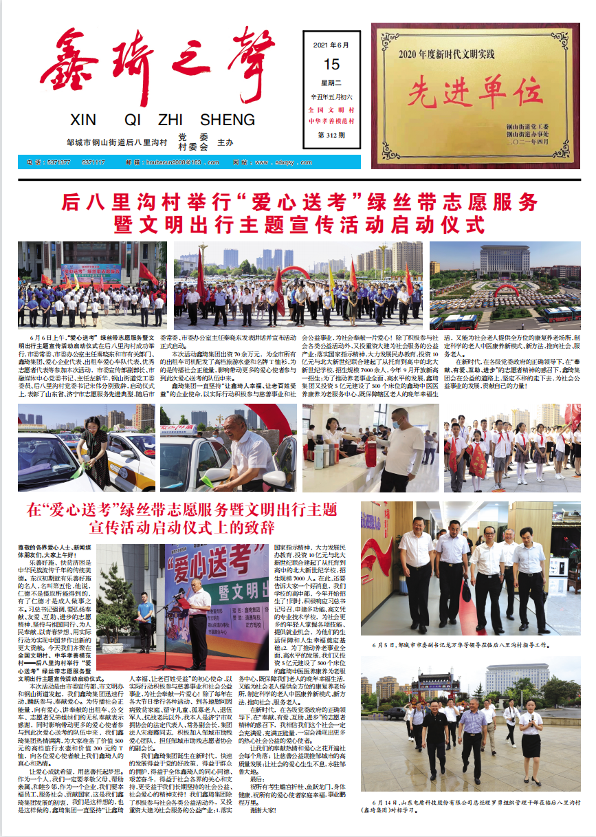 截图20210709171416.png