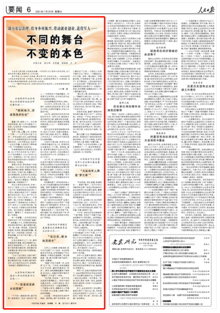 926206985f855f5ba7cff621fdb96a3.png