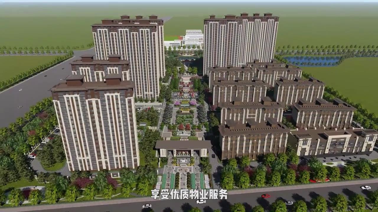 邹城康颐府小区