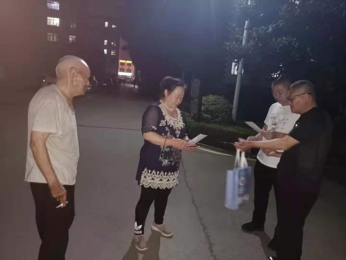 2  微信图片_20210613192338.jpg