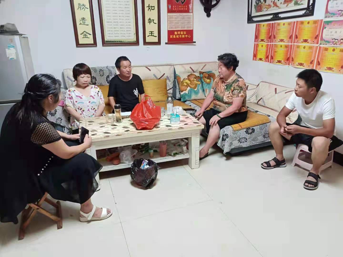 微信图片_20210727110903.jpg