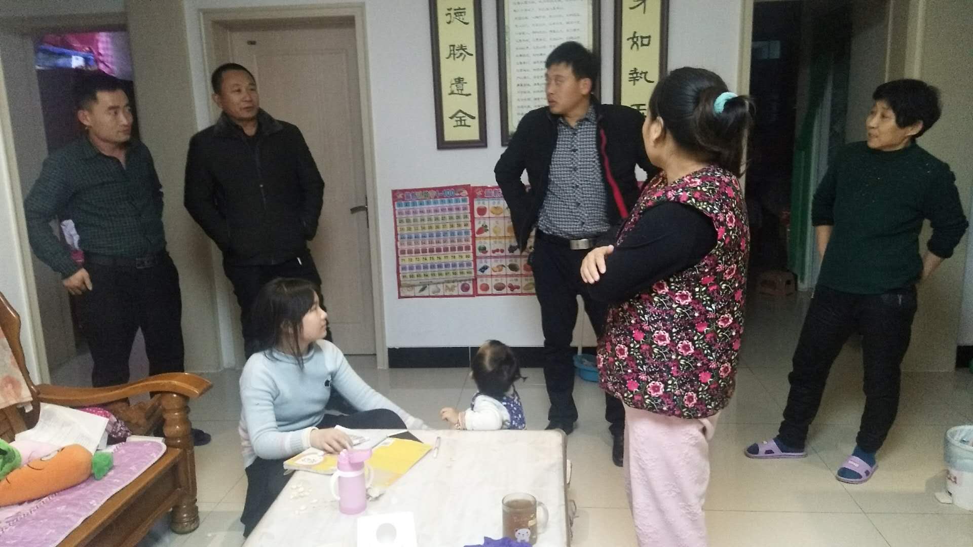 六组.jpg