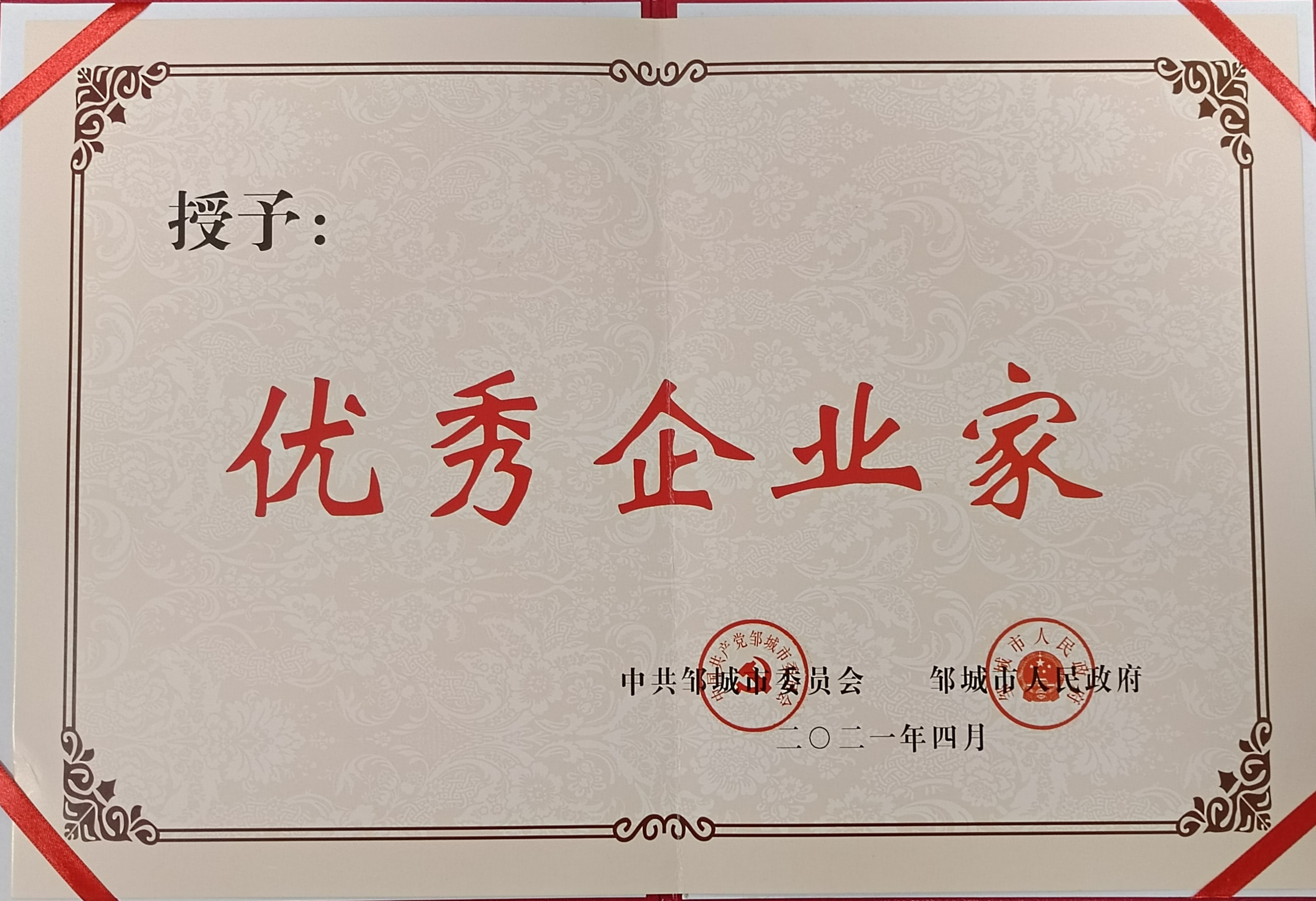 bba6d3dd096d7d69d45214cdcb38b33_副本.jpg
