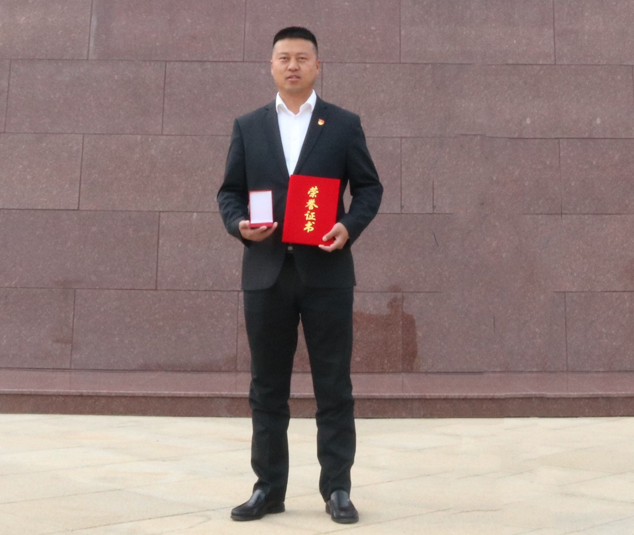 桑鲁荣获2021年“邹城市五一劳动奖章”