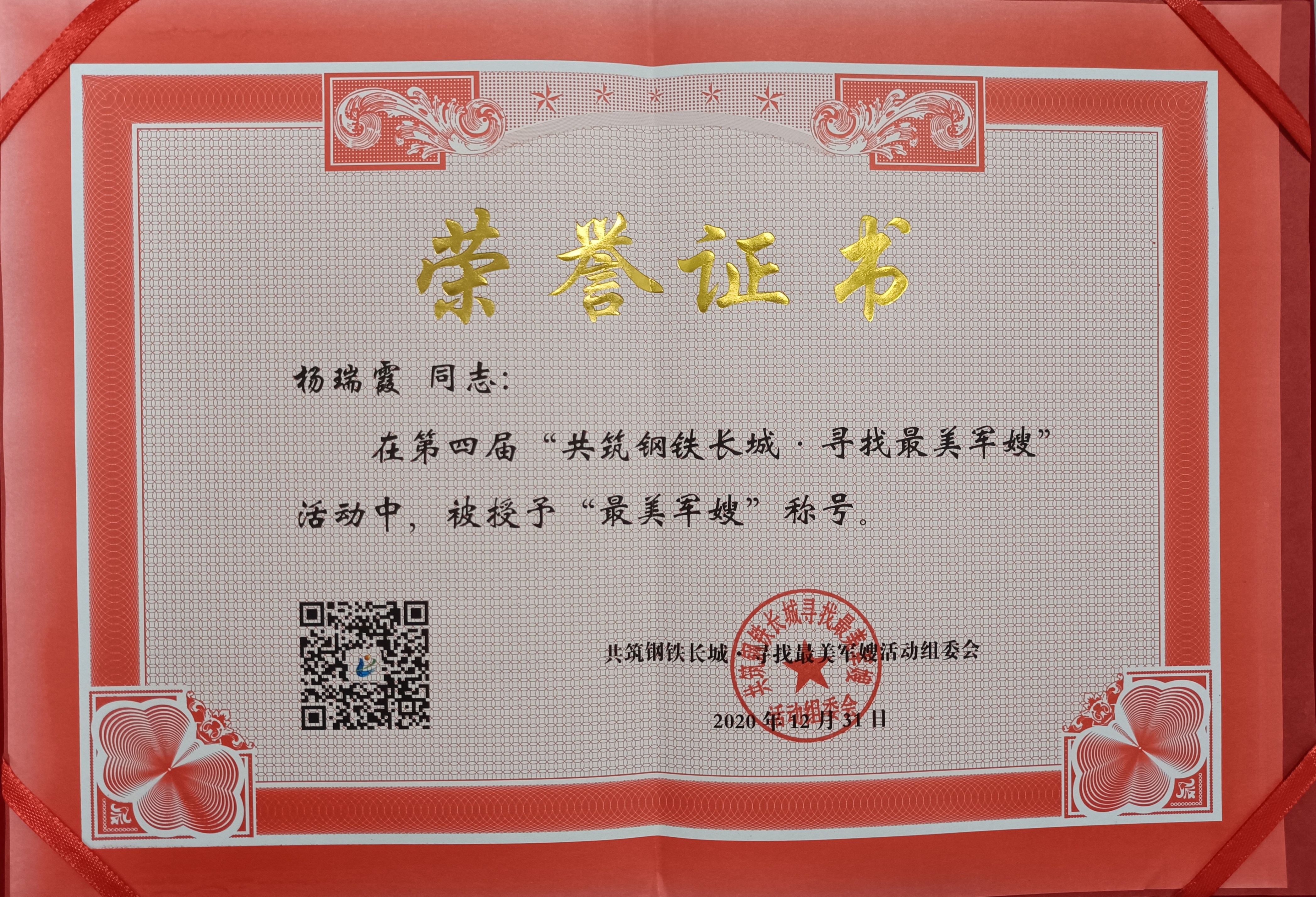 1793aa84f810d30d699b628c318f257_副本.jpg