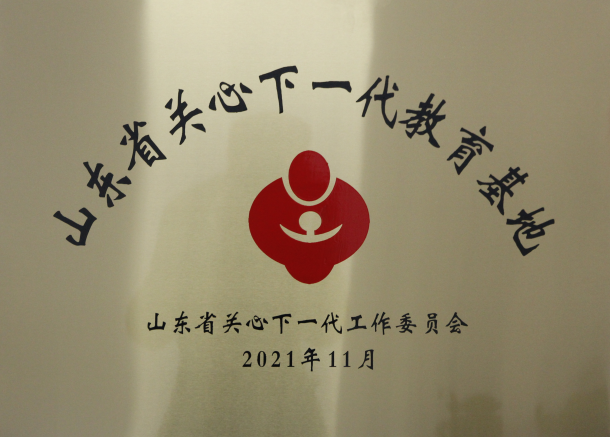 2f3900f6396cbf6d26ea50baced73e1.png