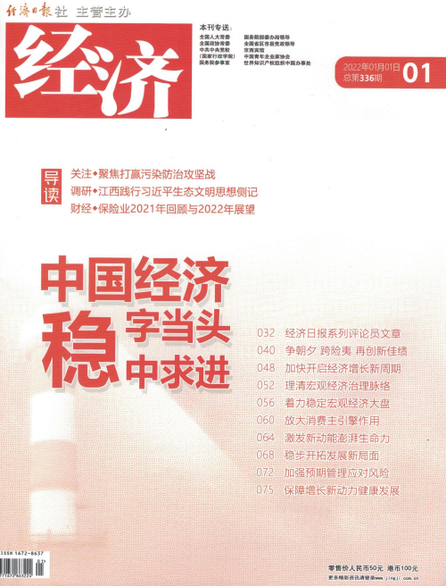 41cf6c863abd8a40d87f514a3e558a1.png