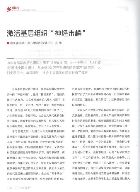 303c897d7dbea039a676cc61ae5dd18.png