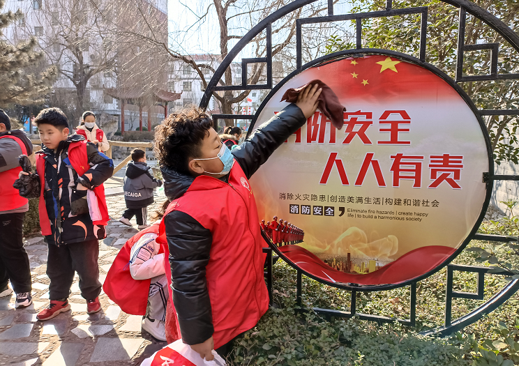 微信图片_20220301181609.png