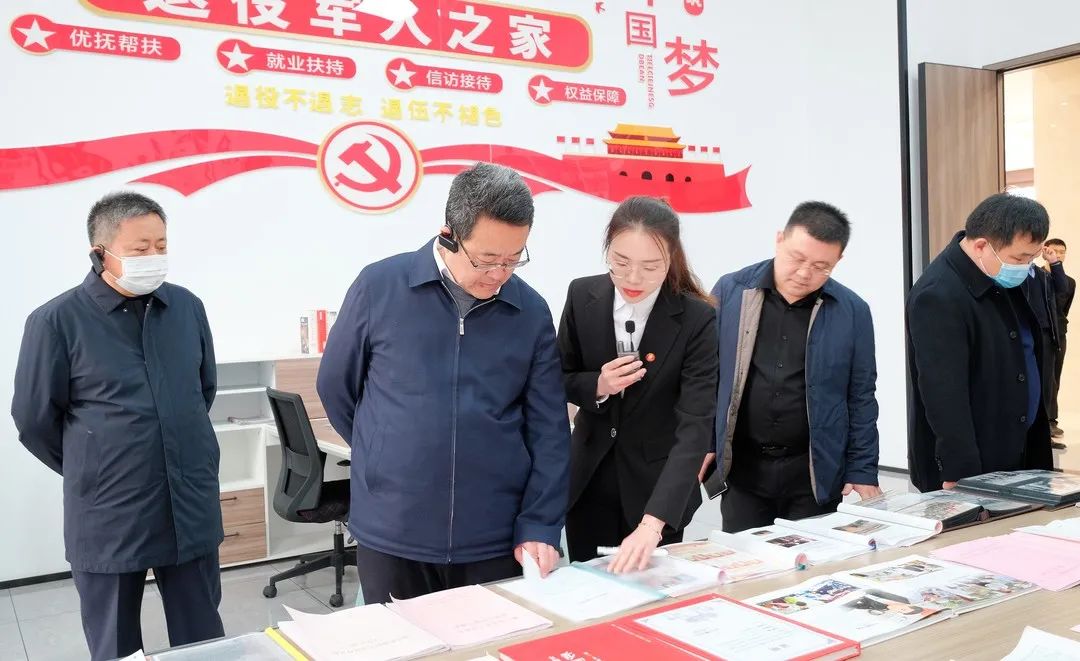 微信图片_20220301180855.jpg