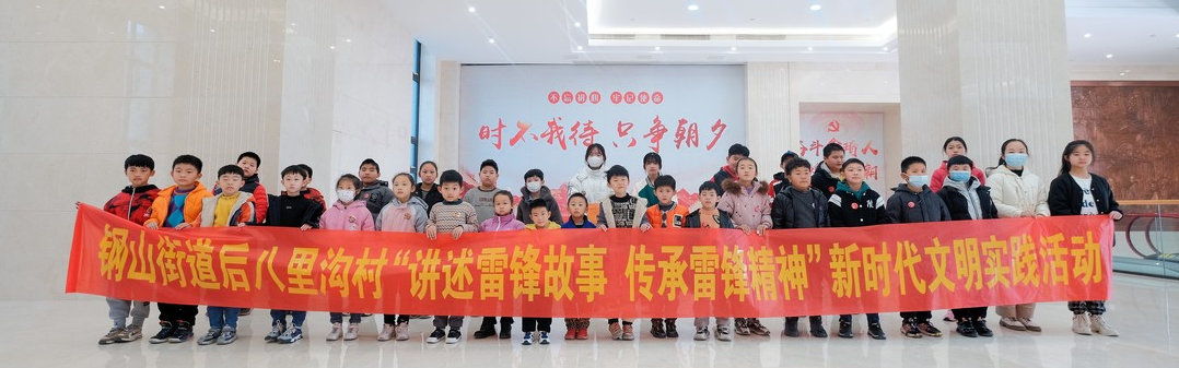 微信图片_20220301181551.png
