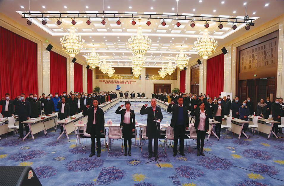微信图片_20220302150745.jpg