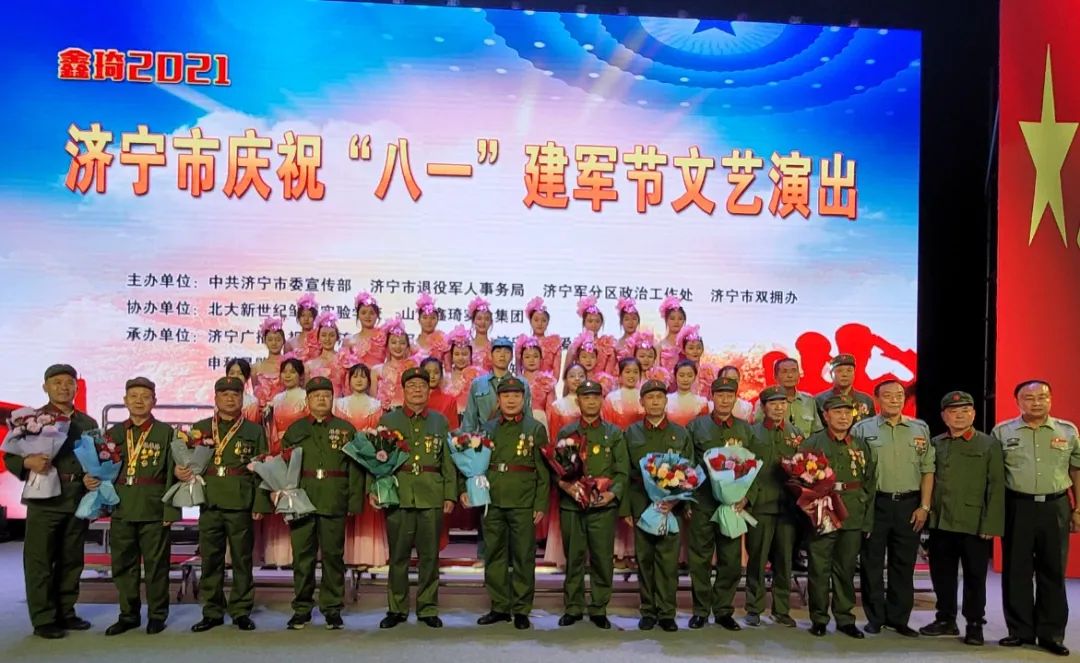 微信图片_20220301171612.jpg