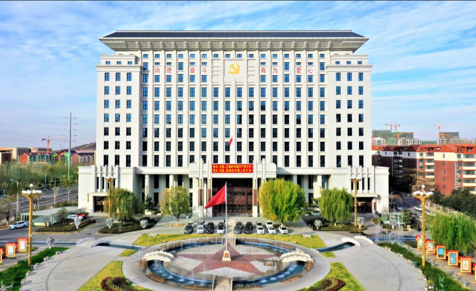 微信图片_20220302150735.jpg