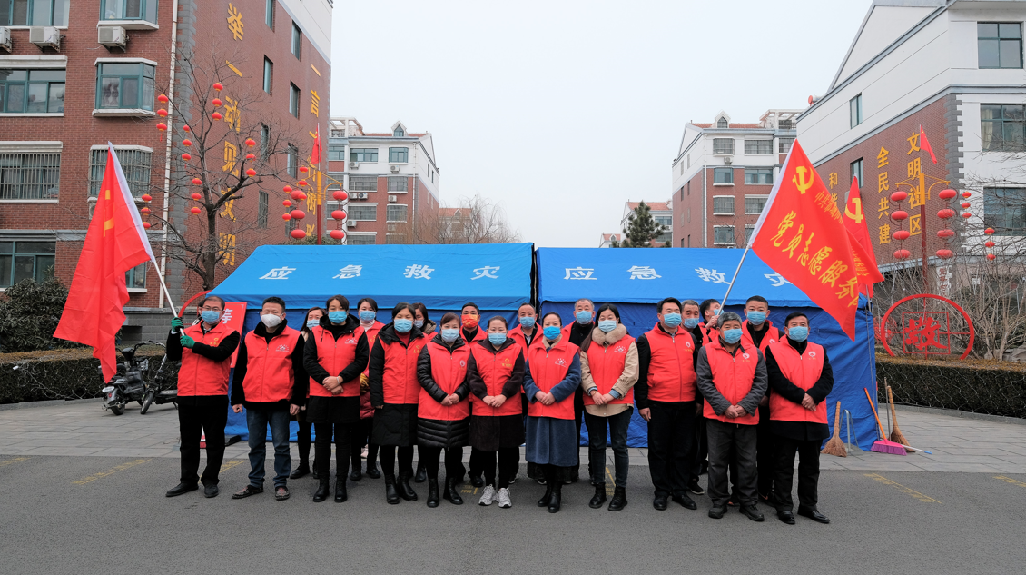 1月29日，开展“美丽家园我维护”主题党日活动