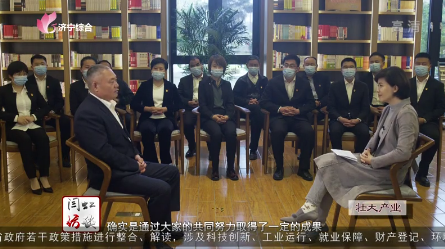 闫虹访谈_50亿元村的当家人·宋伟（下）
