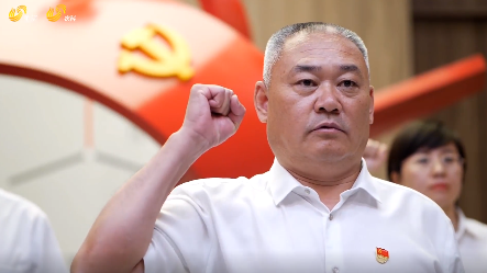 一首新写给党的歌