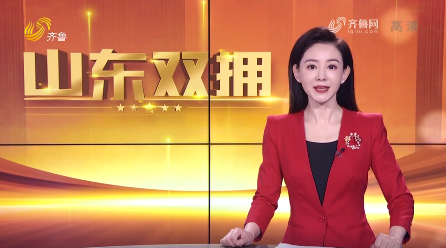 （齐鲁网）最美拥军人物