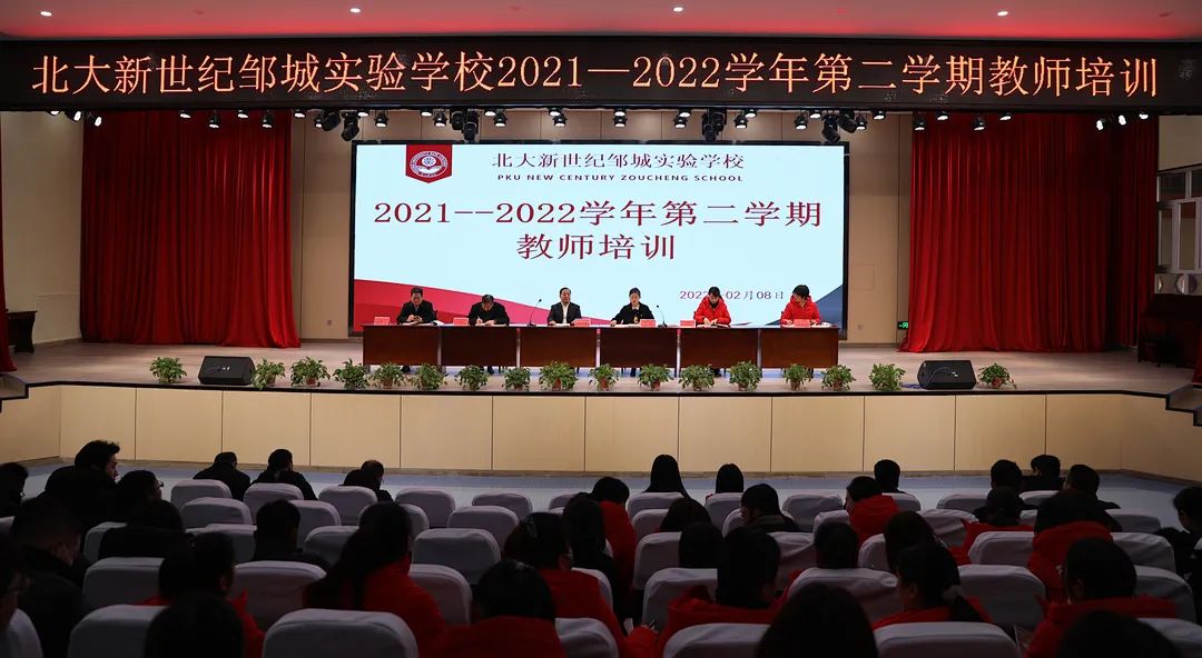 微信图片_20220409105619.jpg
