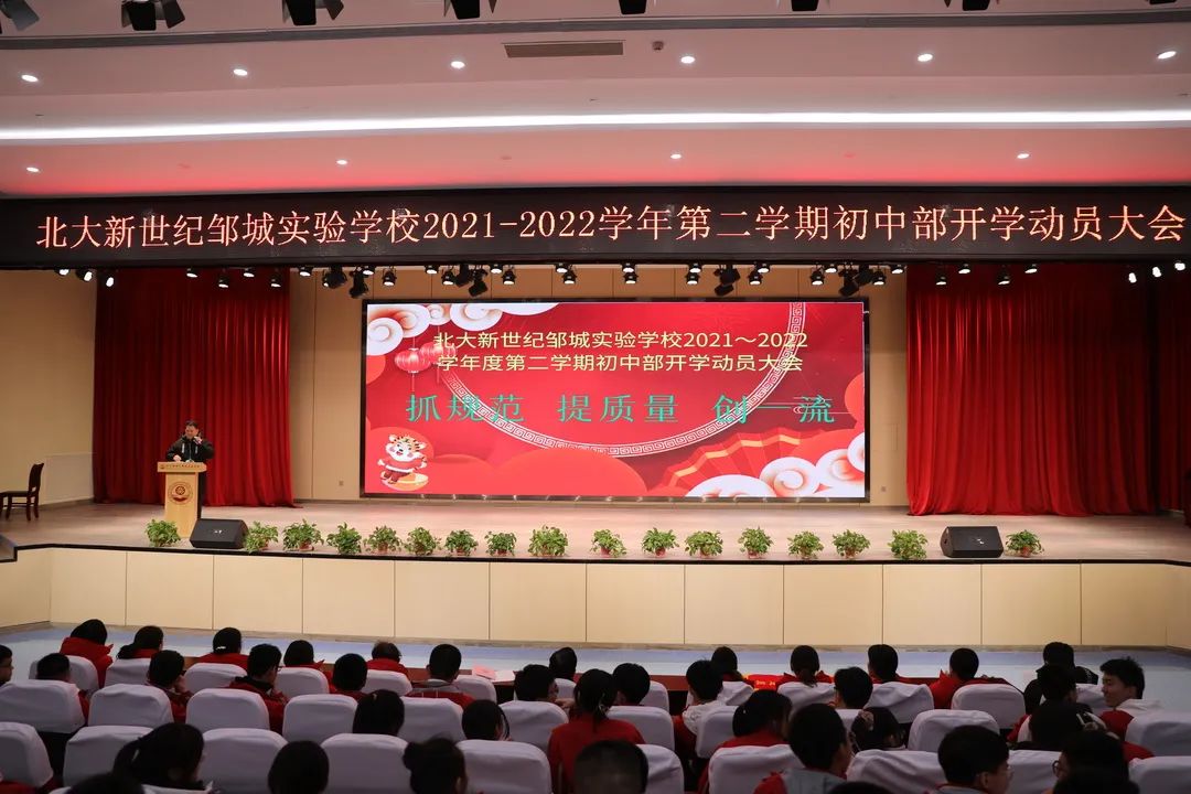 微信图片_20220409110728.jpg