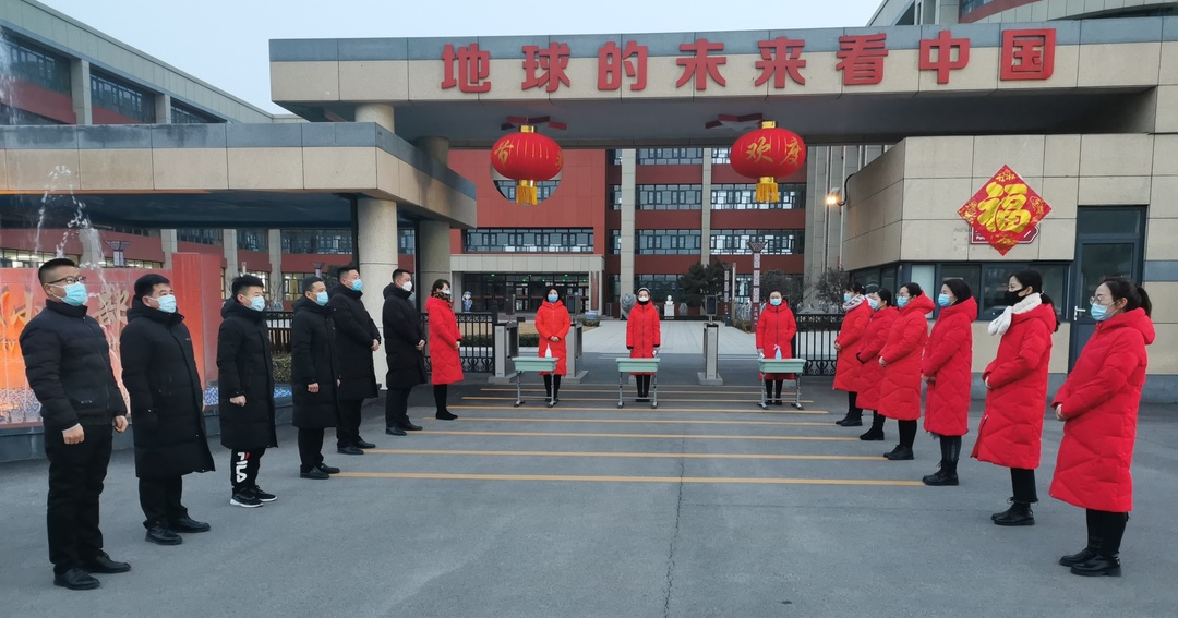 微信图片_20220409110805.png