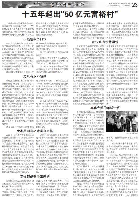 49e21e8d653cab68a43cbd07da521b4.png