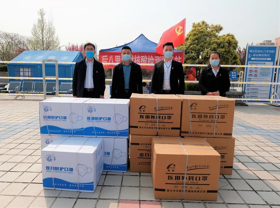 4月7日，村民宋长兴献爱心26000只口罩助力疫情防控，成为村民学习的榜样