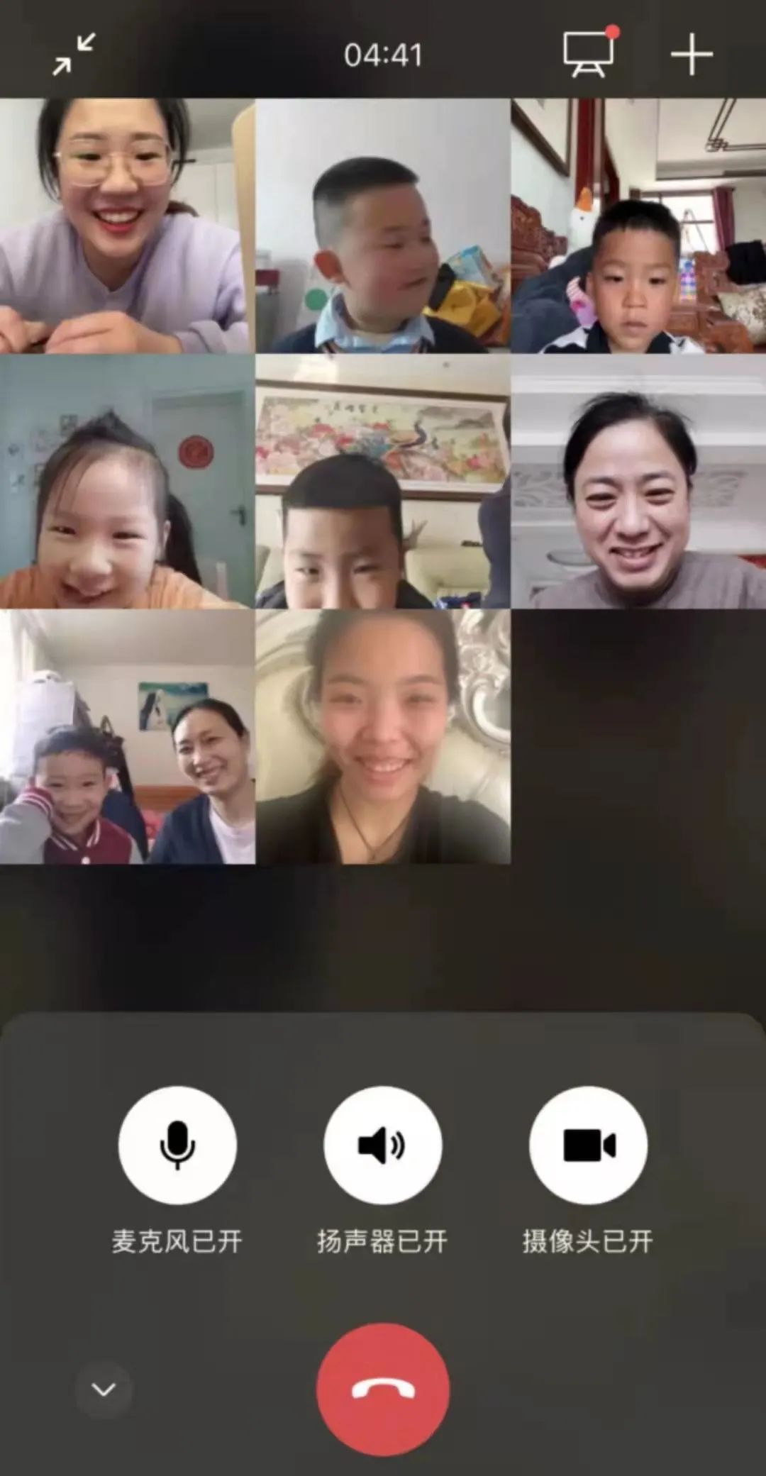 微信图片_20220421175156.jpg