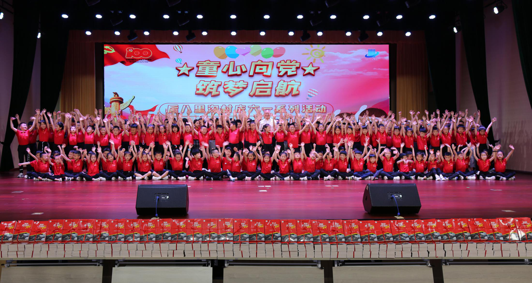 微信图片_20220424111748.png